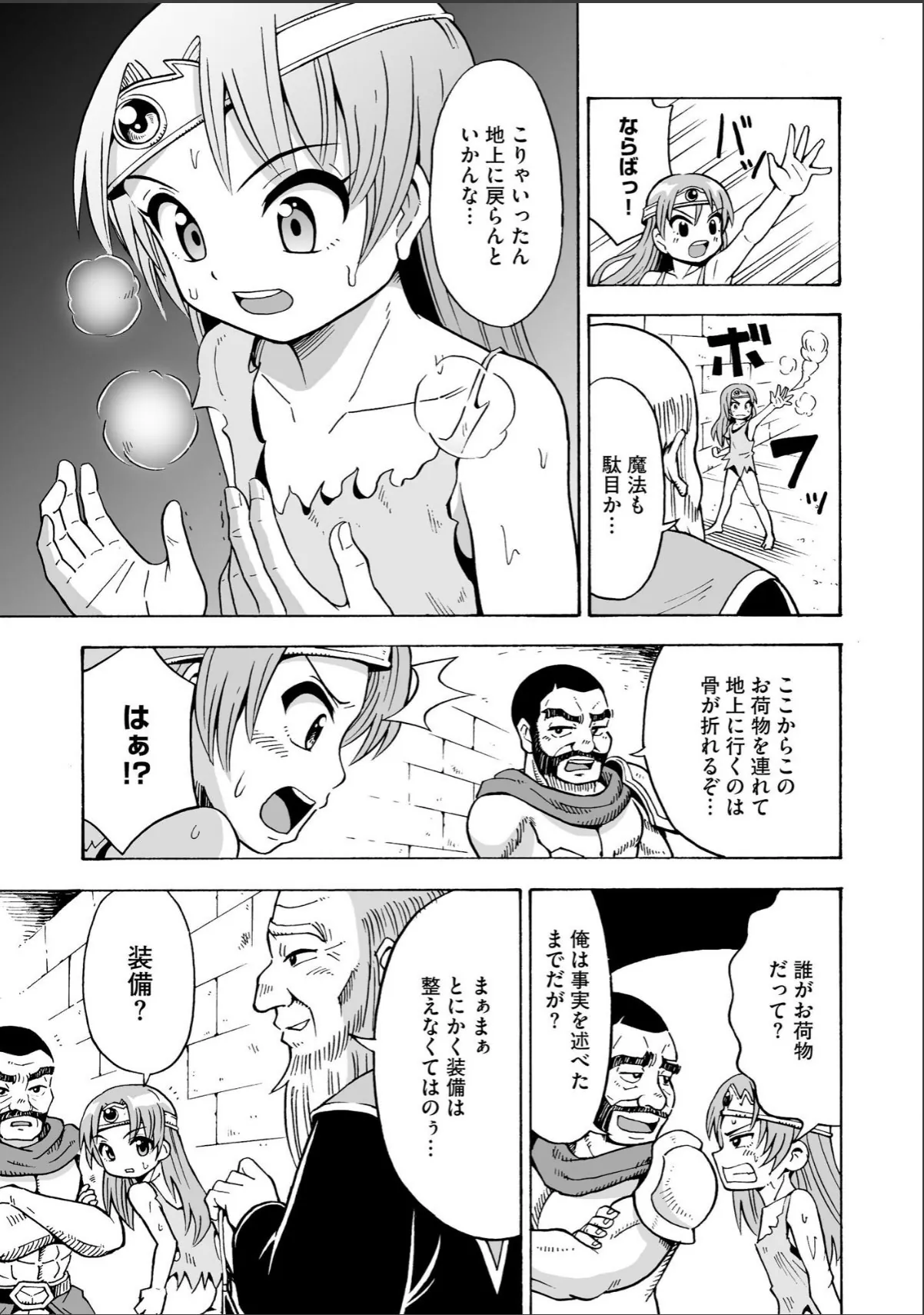 sample 11