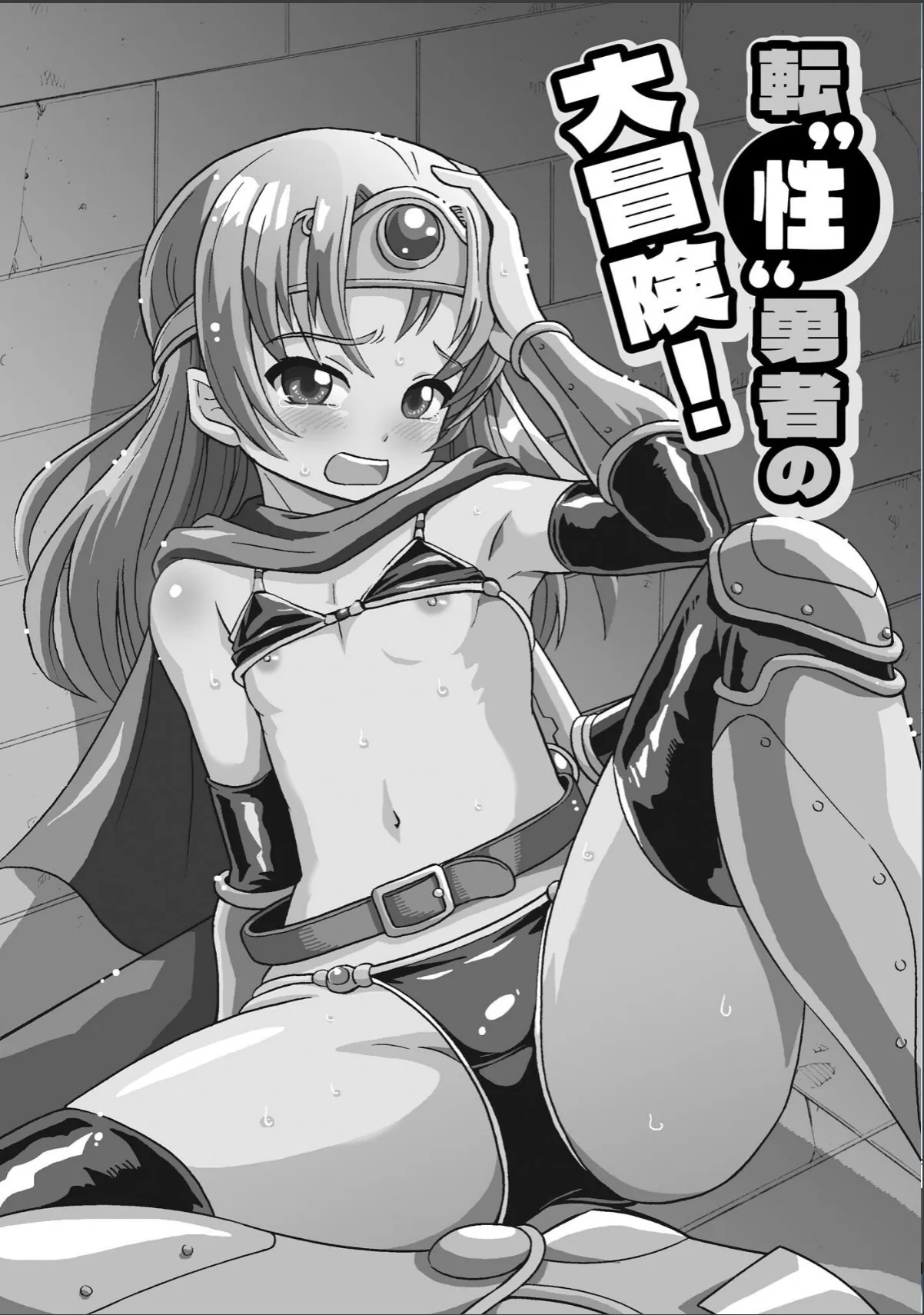 sample 5
