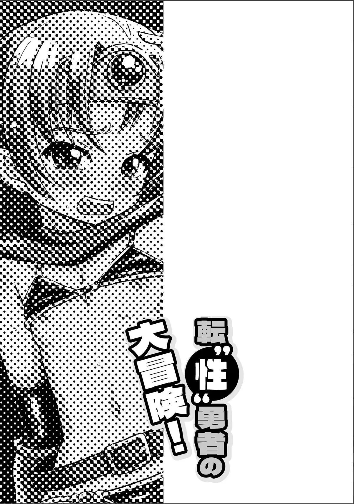 sample 6