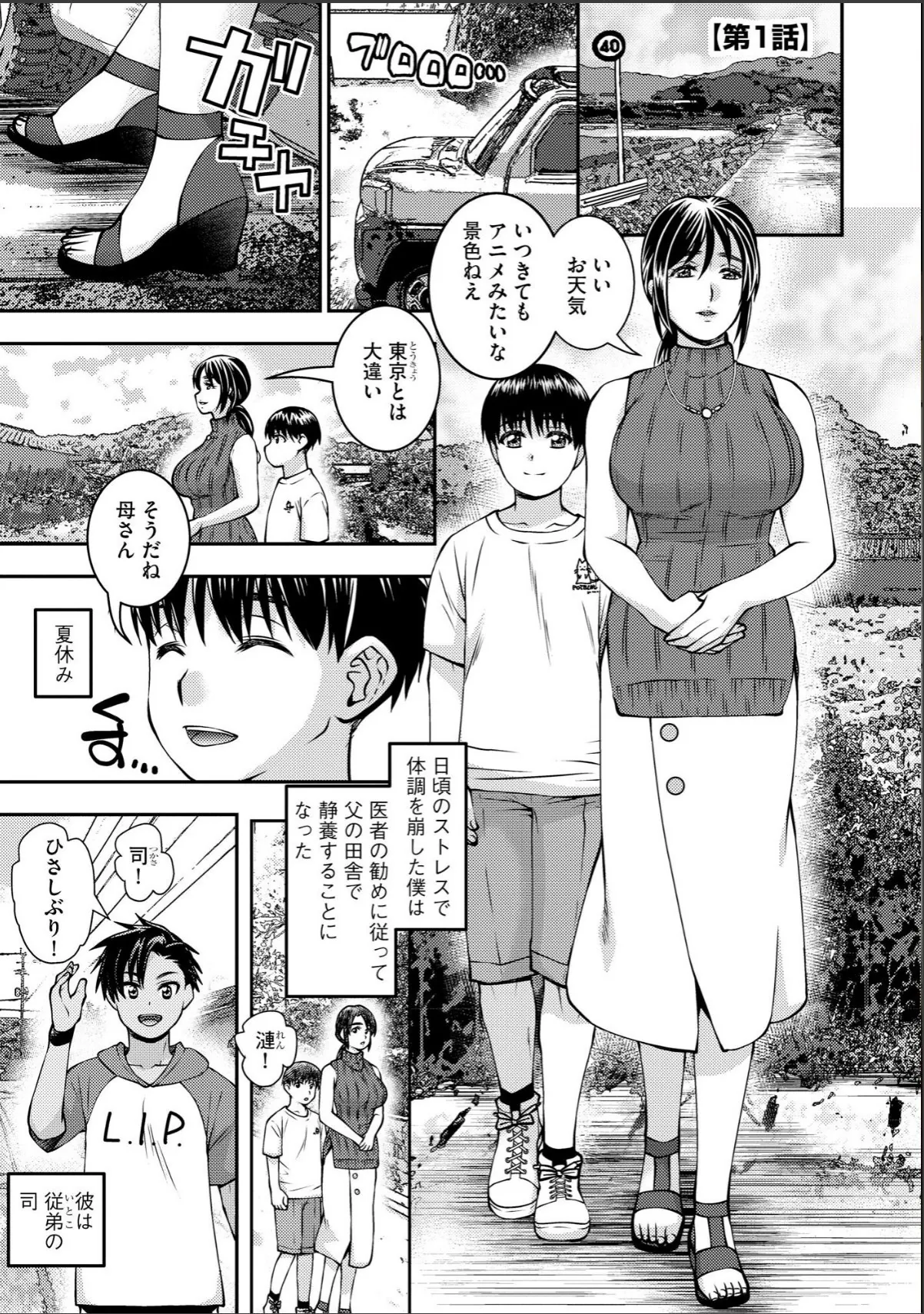 sample 5