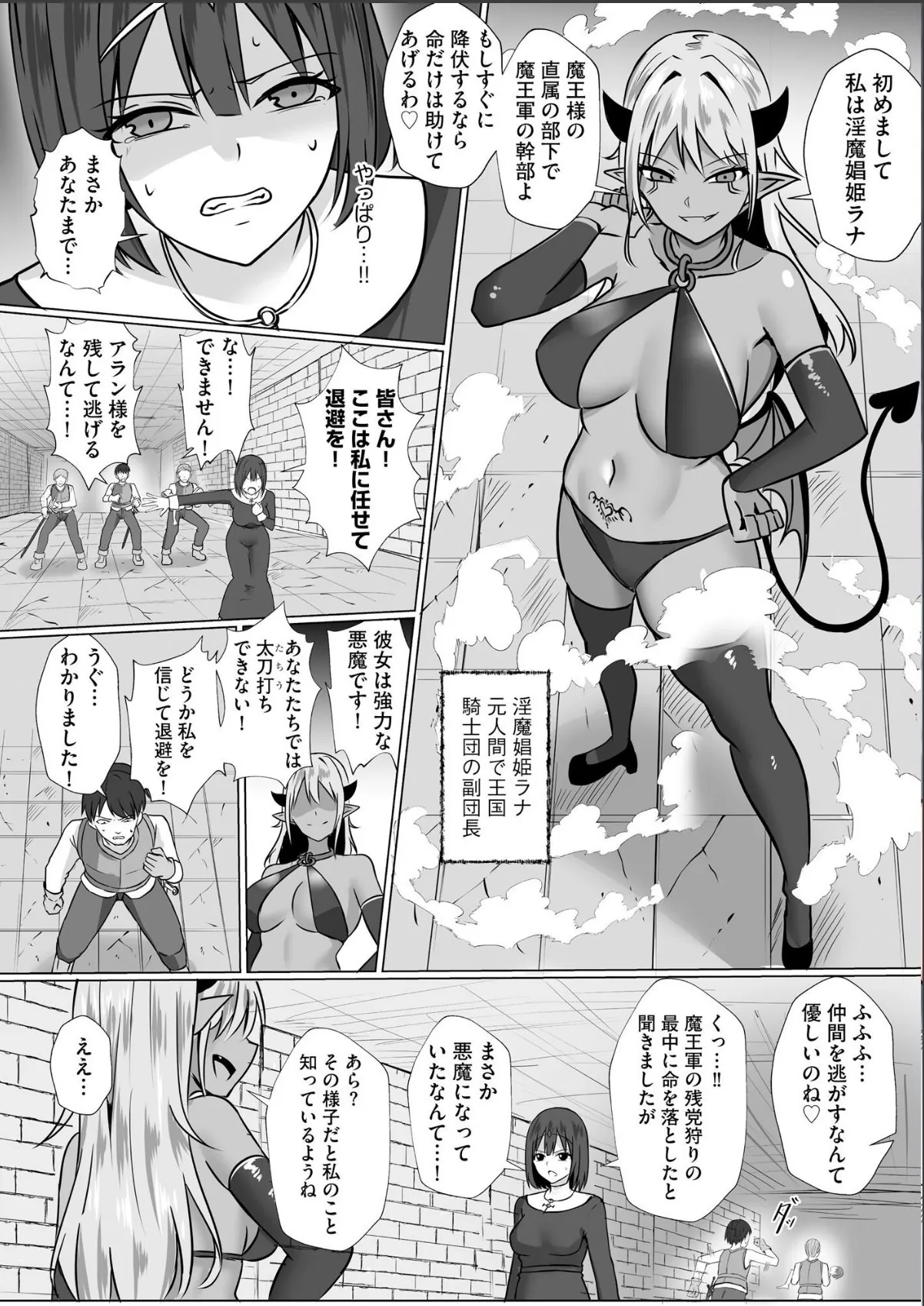 sample 12