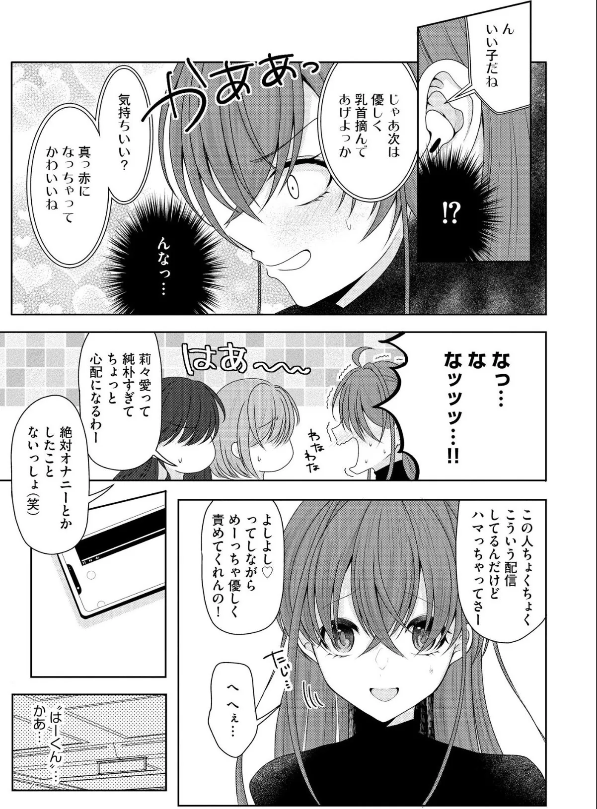 sample 4