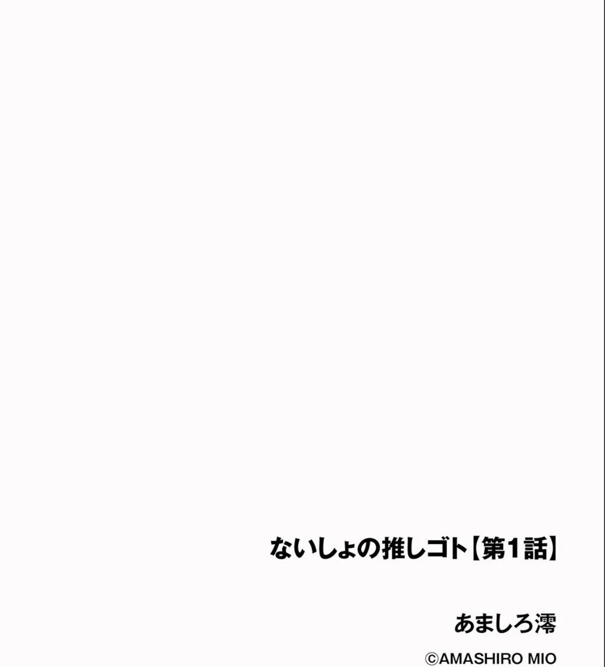 sample 2