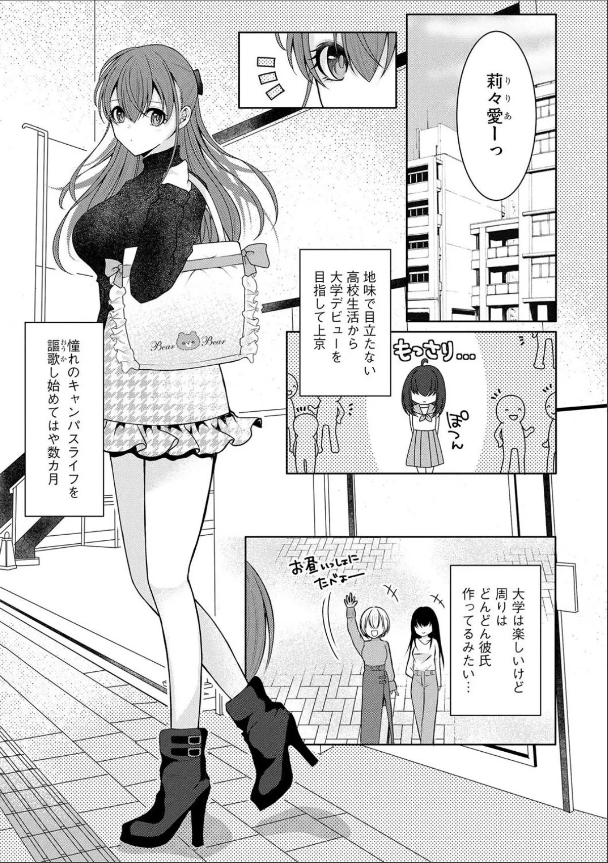 sample 3