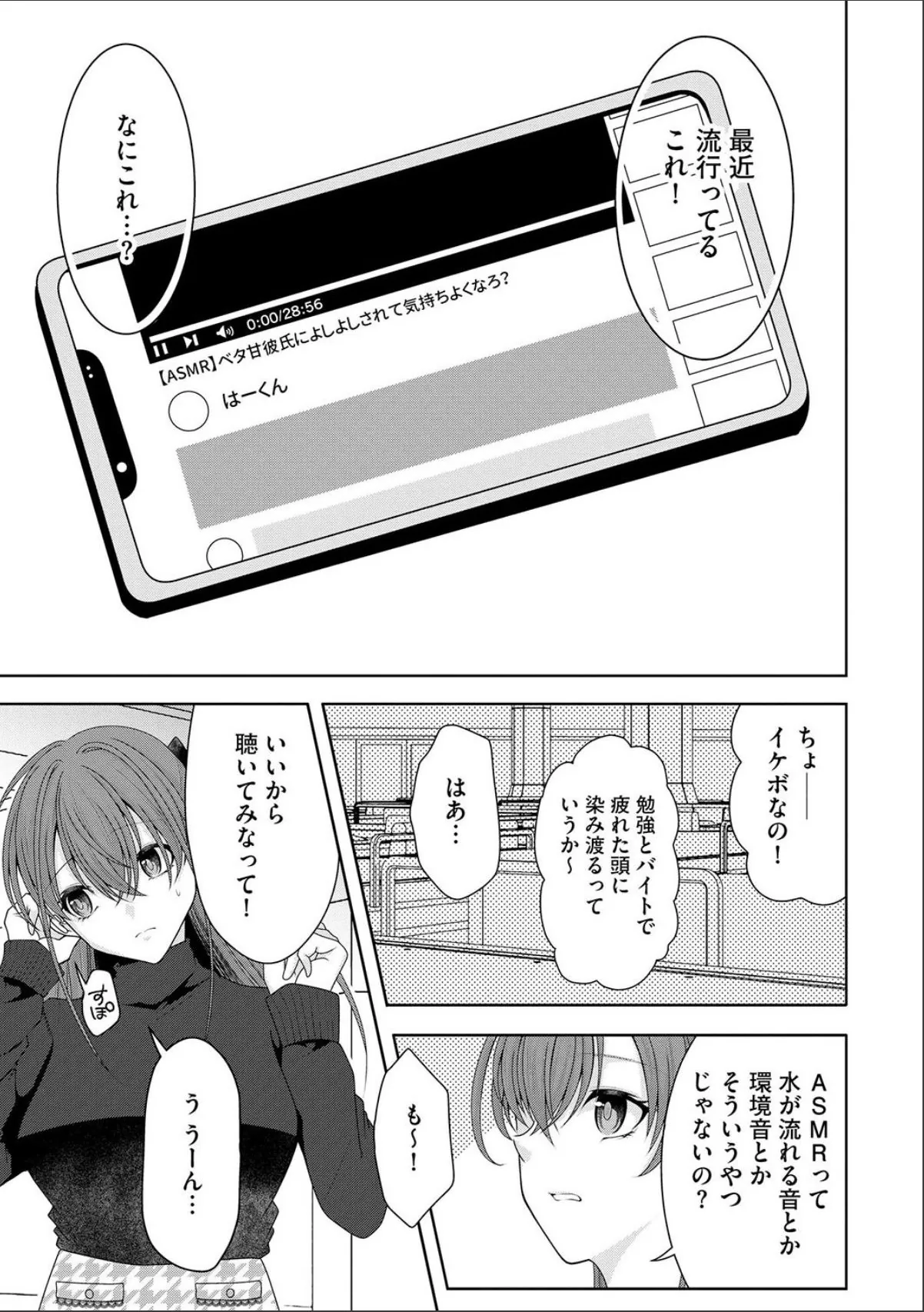 sample 5