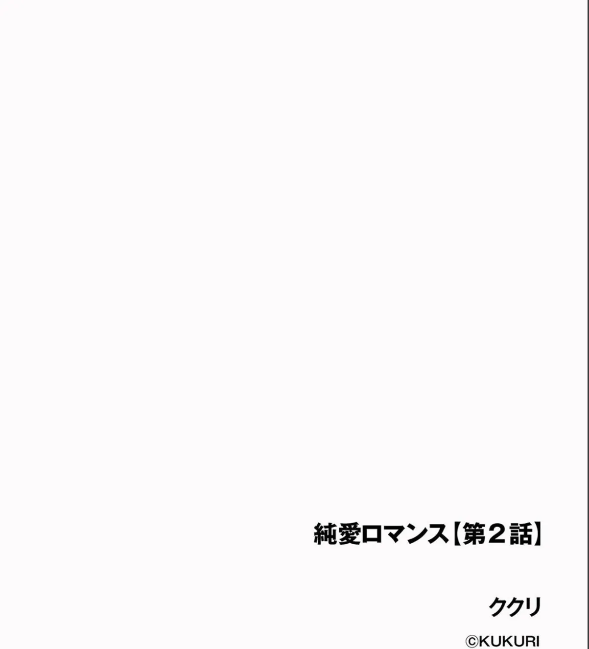 sample 2