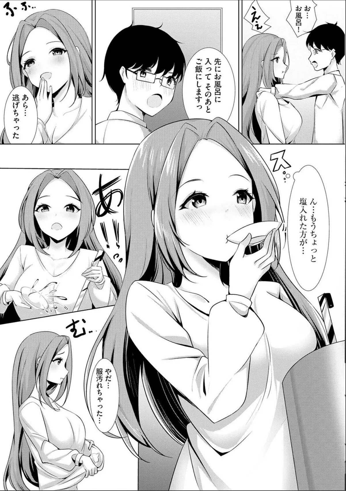 sample 5