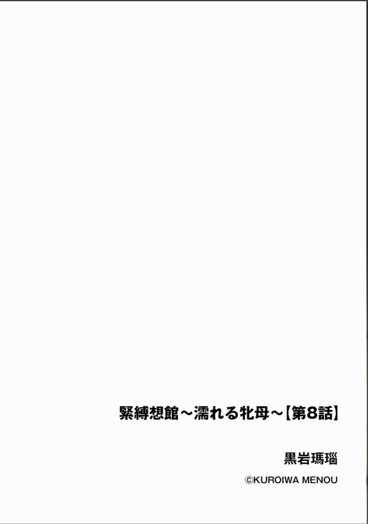 sample 2