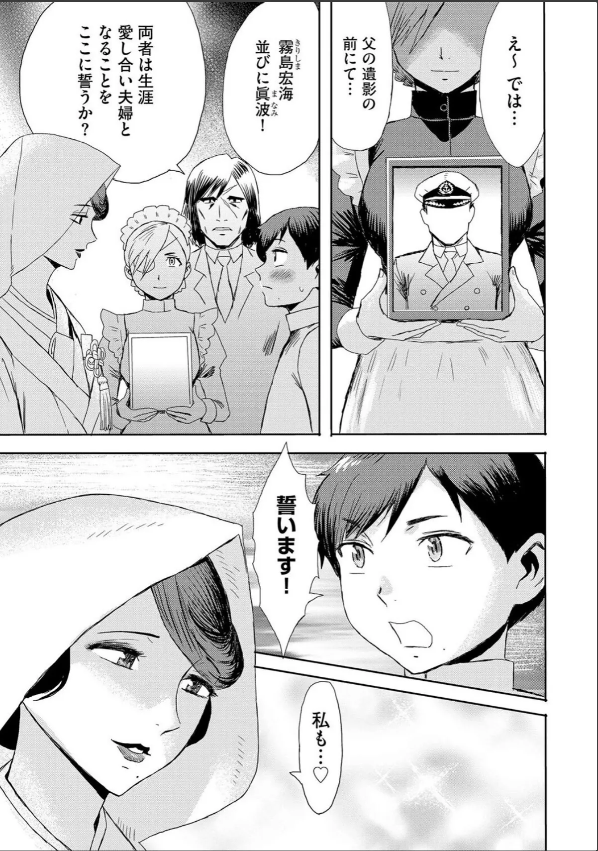 sample 5