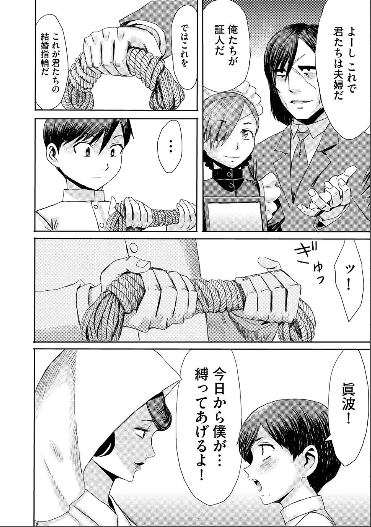 sample 6