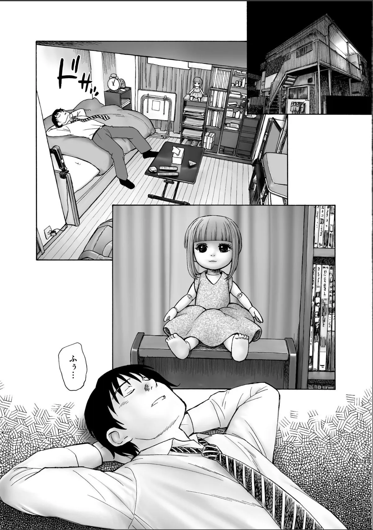 sample 10