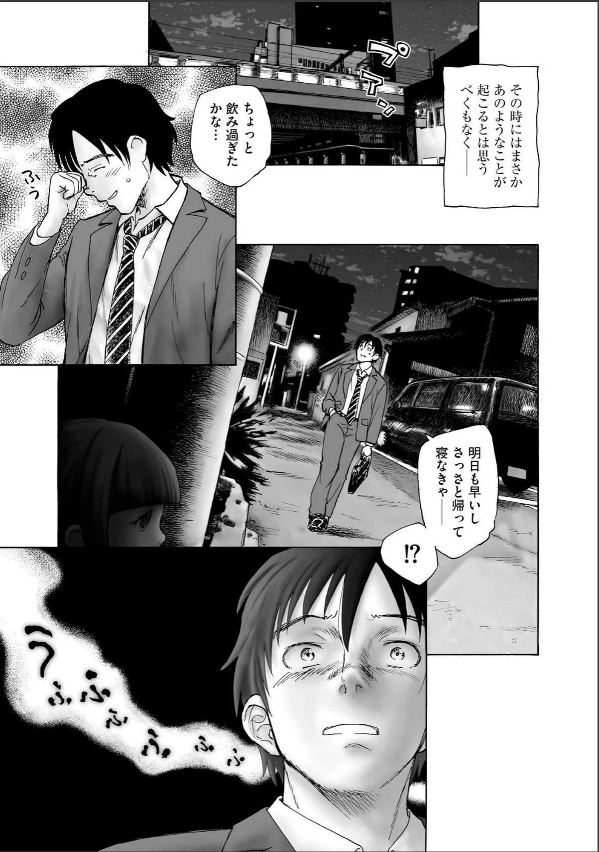 sample 7