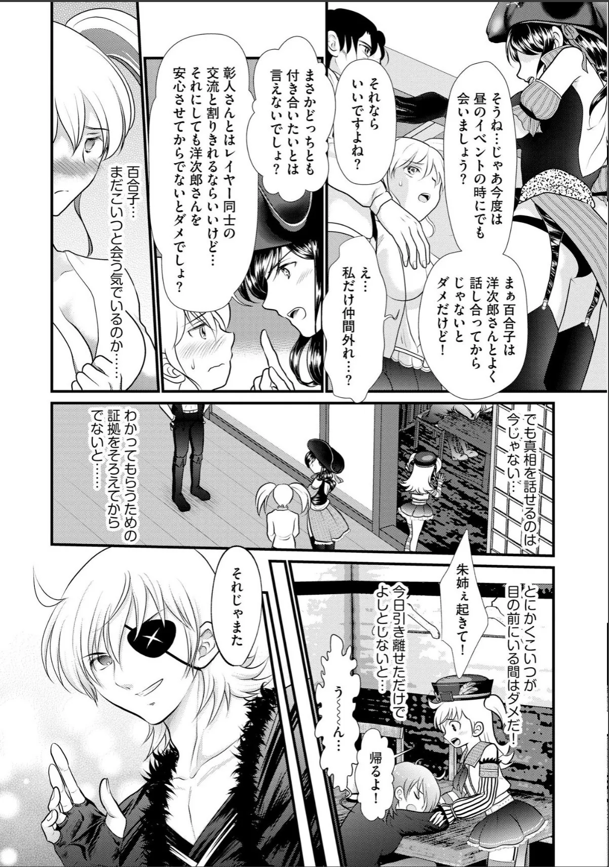 sample 10