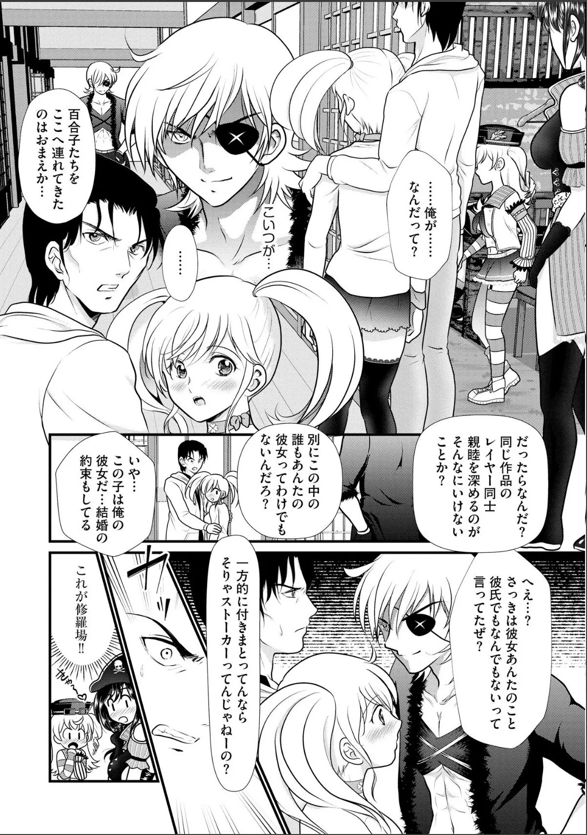 sample 8