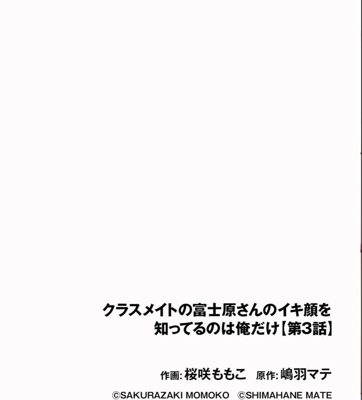 sample 2