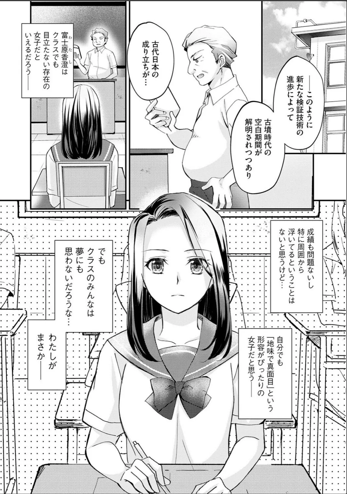 sample 3