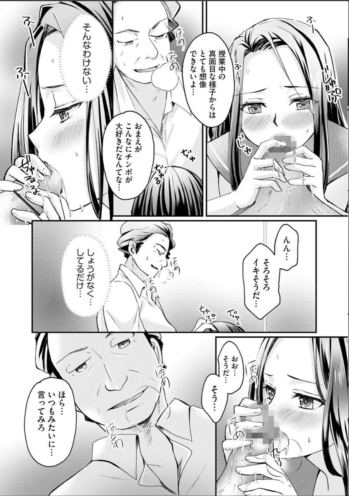 sample 5