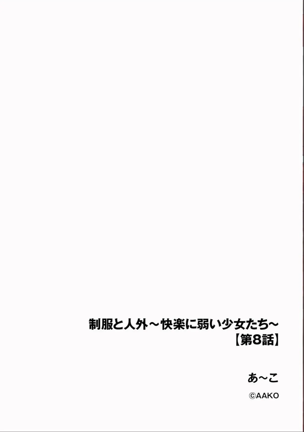 sample 2