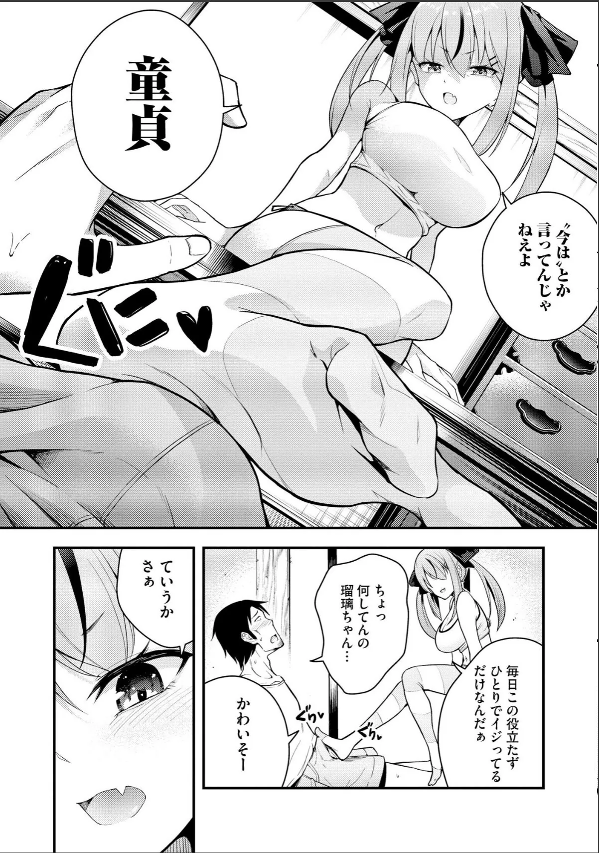 sample 10