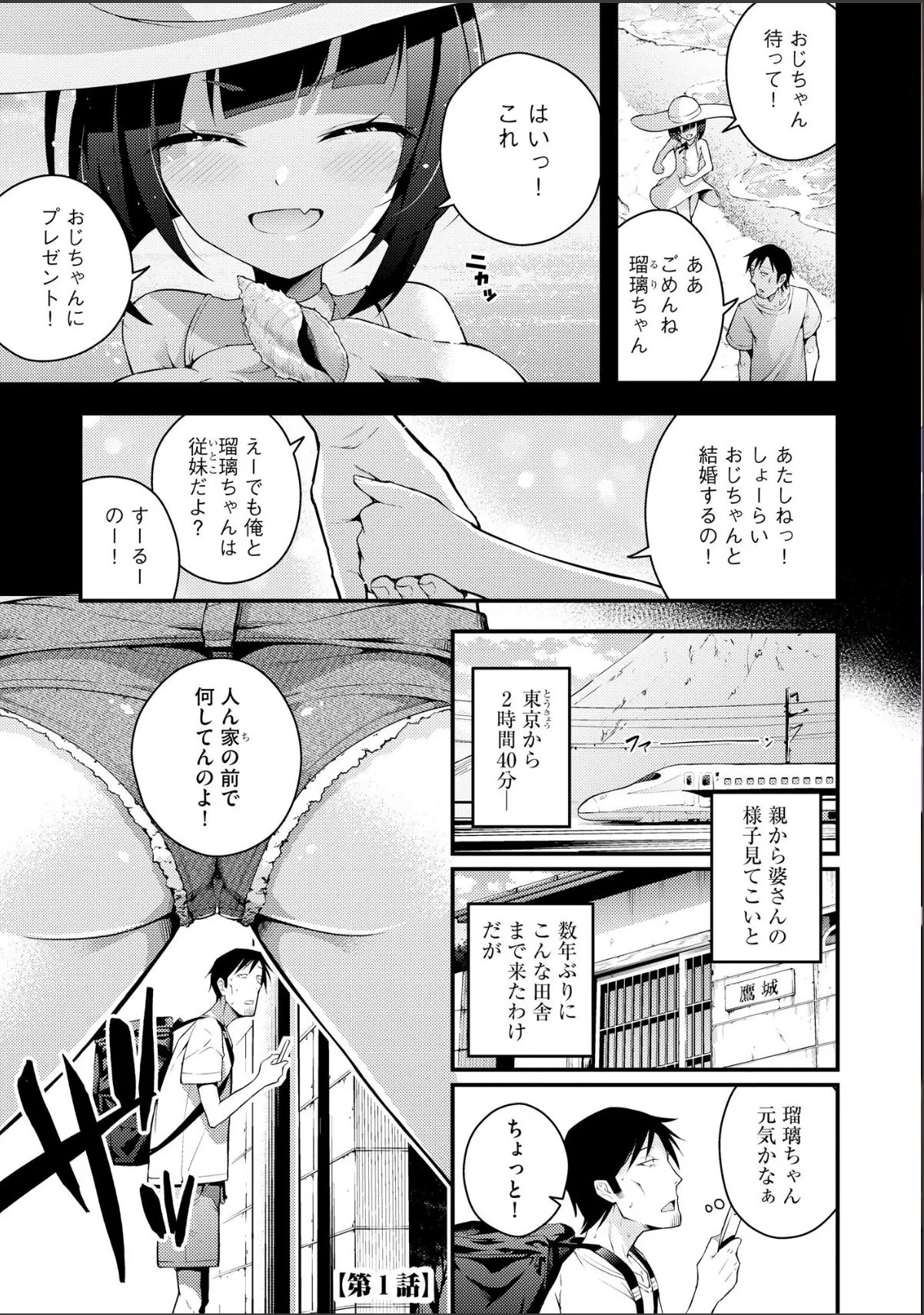 sample 5