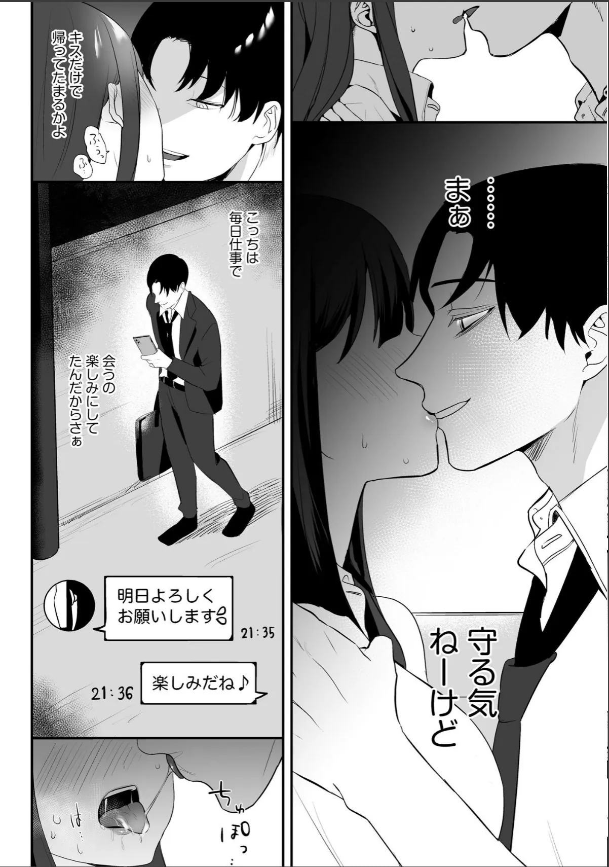 sample 10