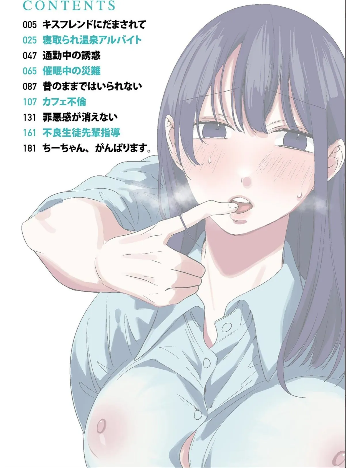 sample 4