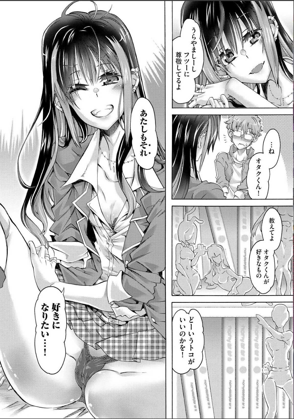 sample 10