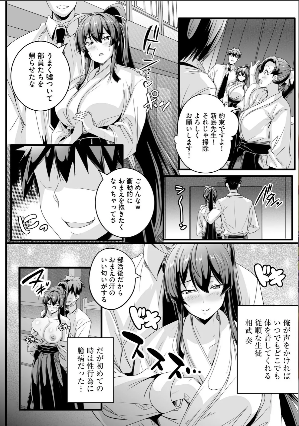 sample 4