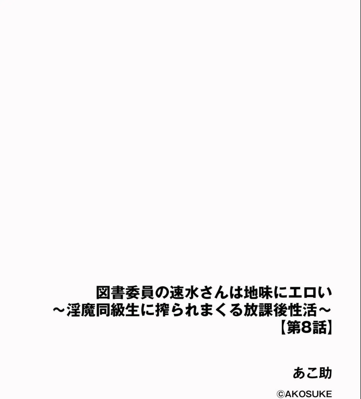 sample 2