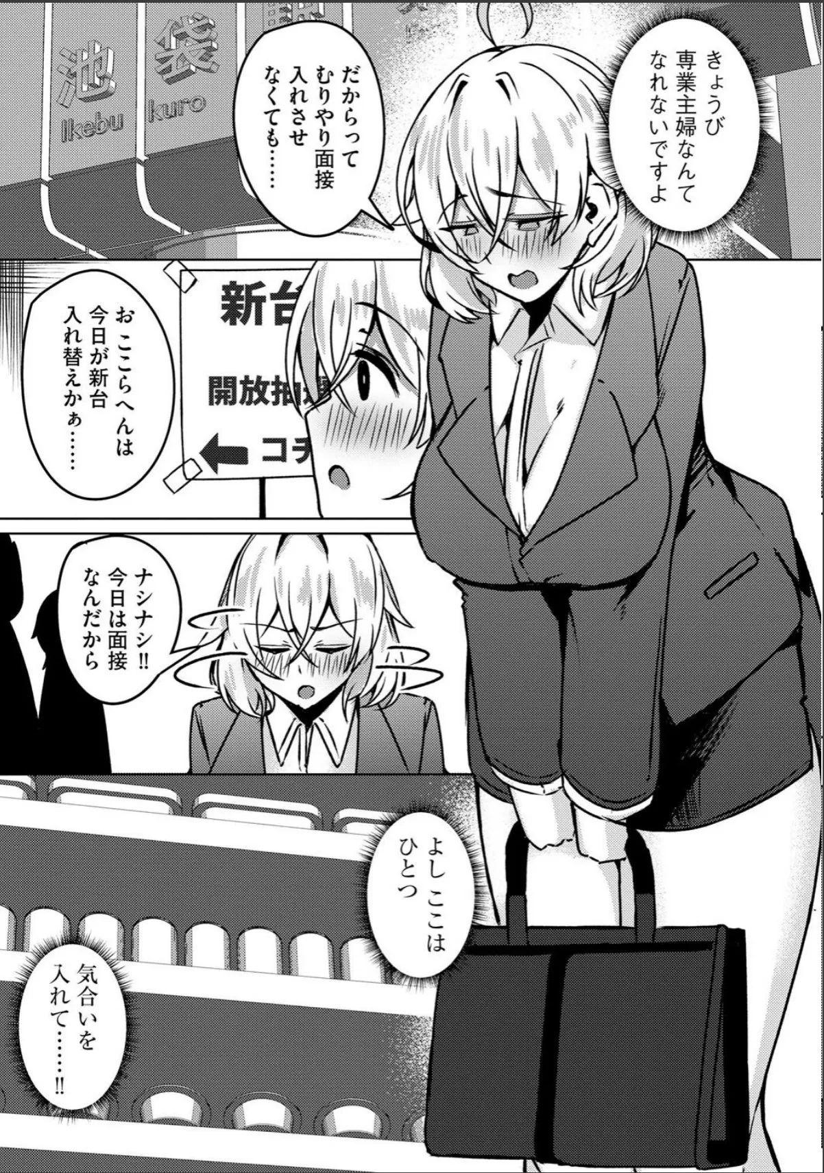 sample 5