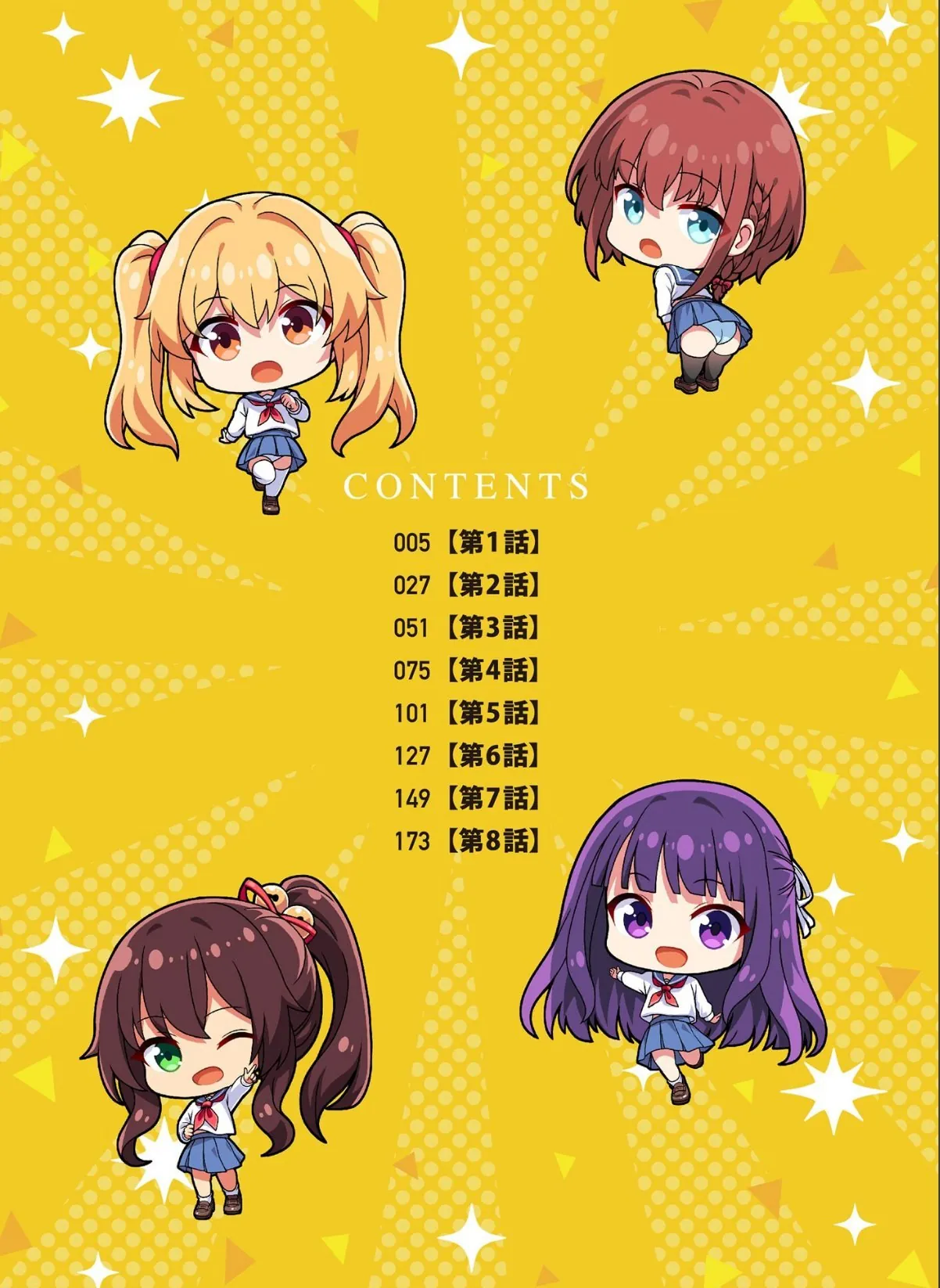 sample 4