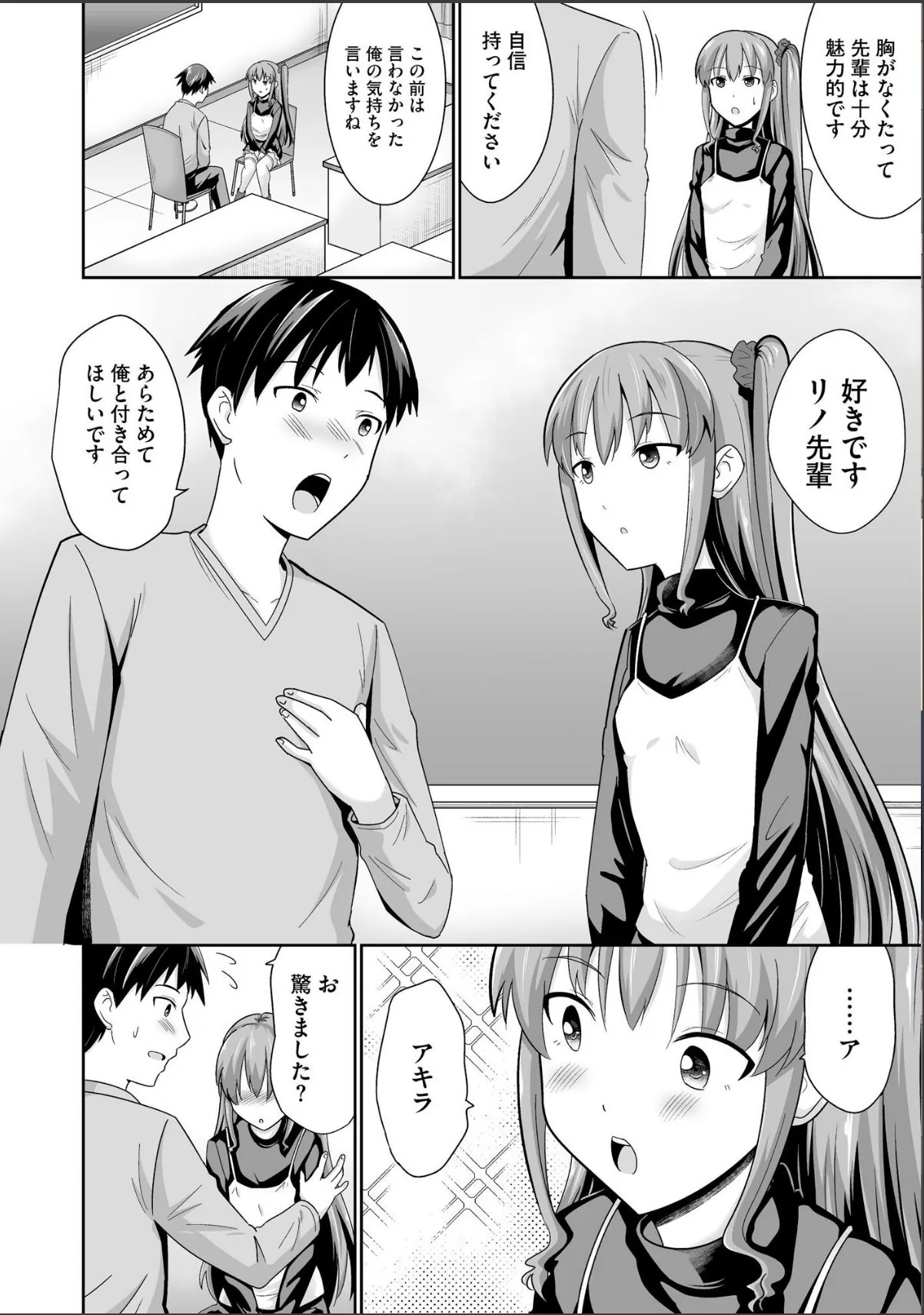 sample 4