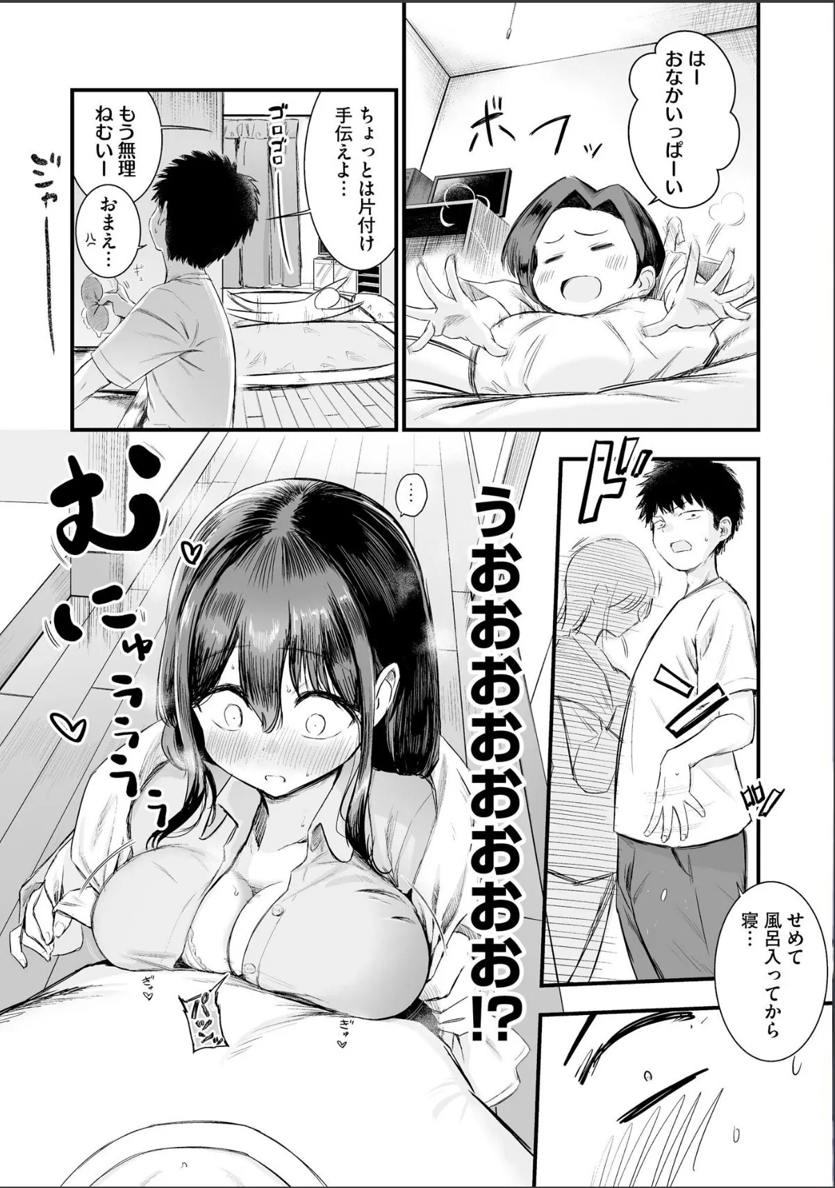sample 4