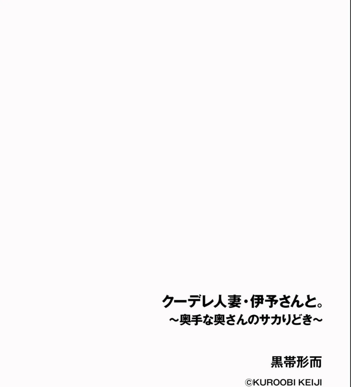 sample 2