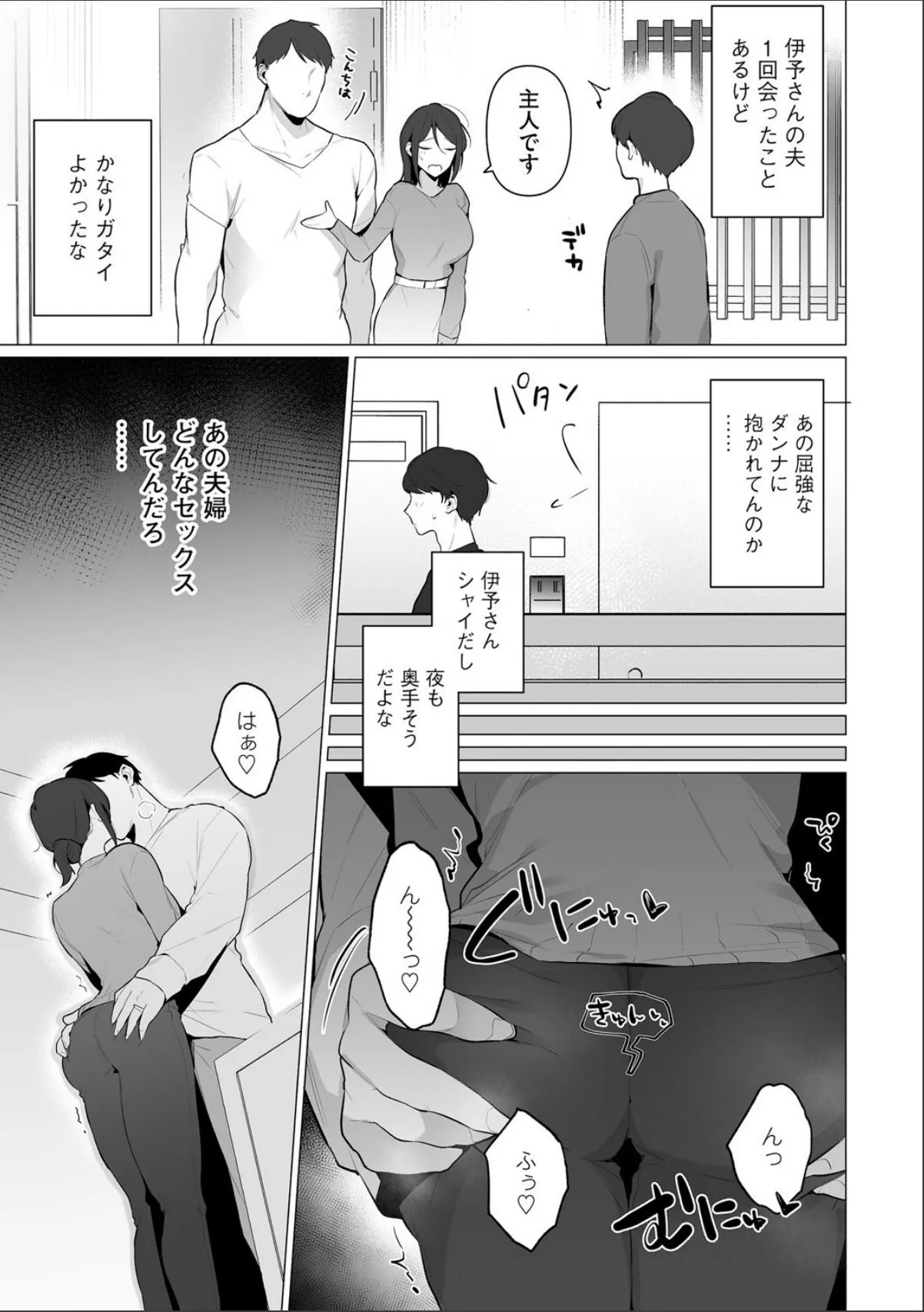 sample 5