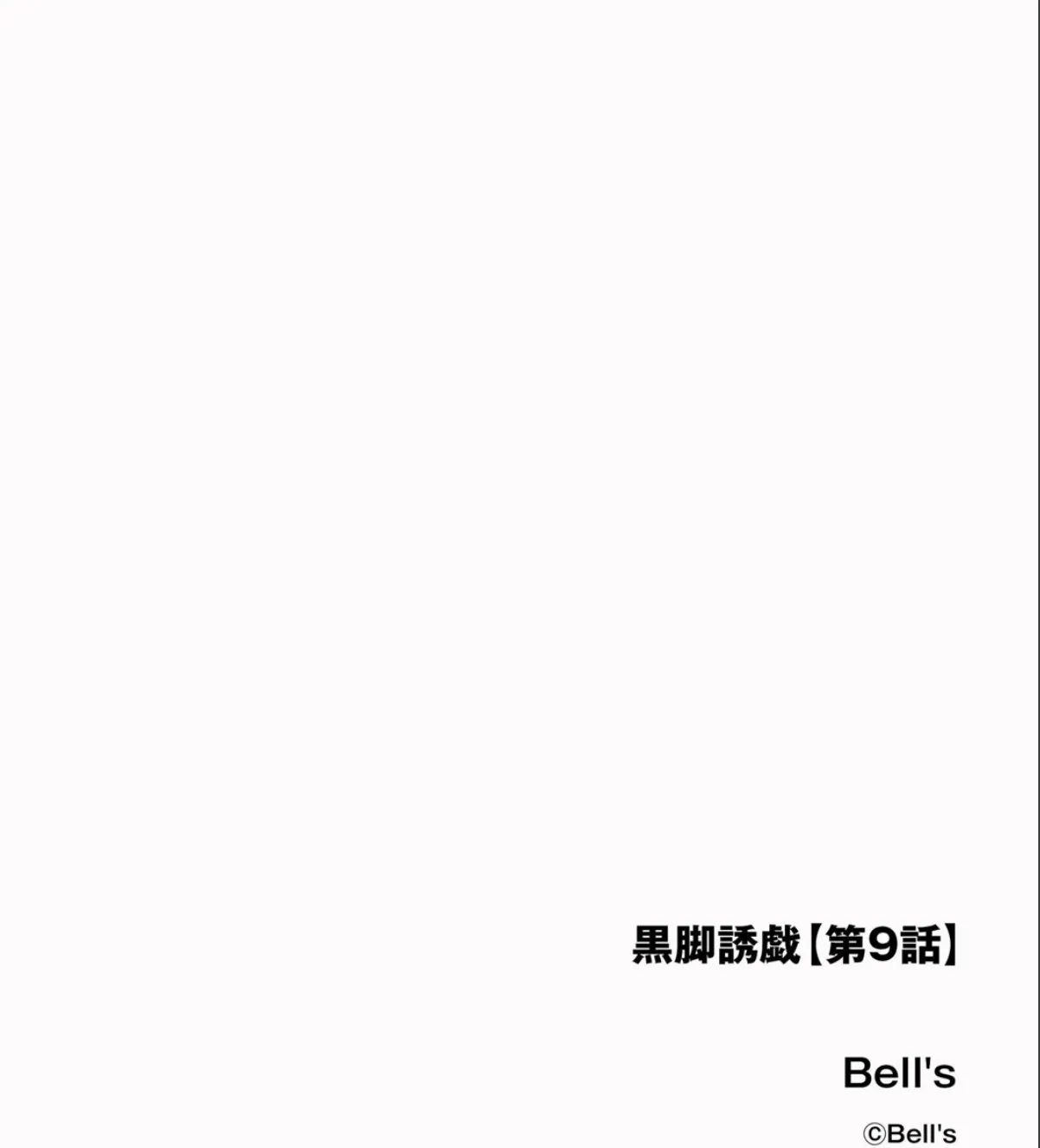 sample 2