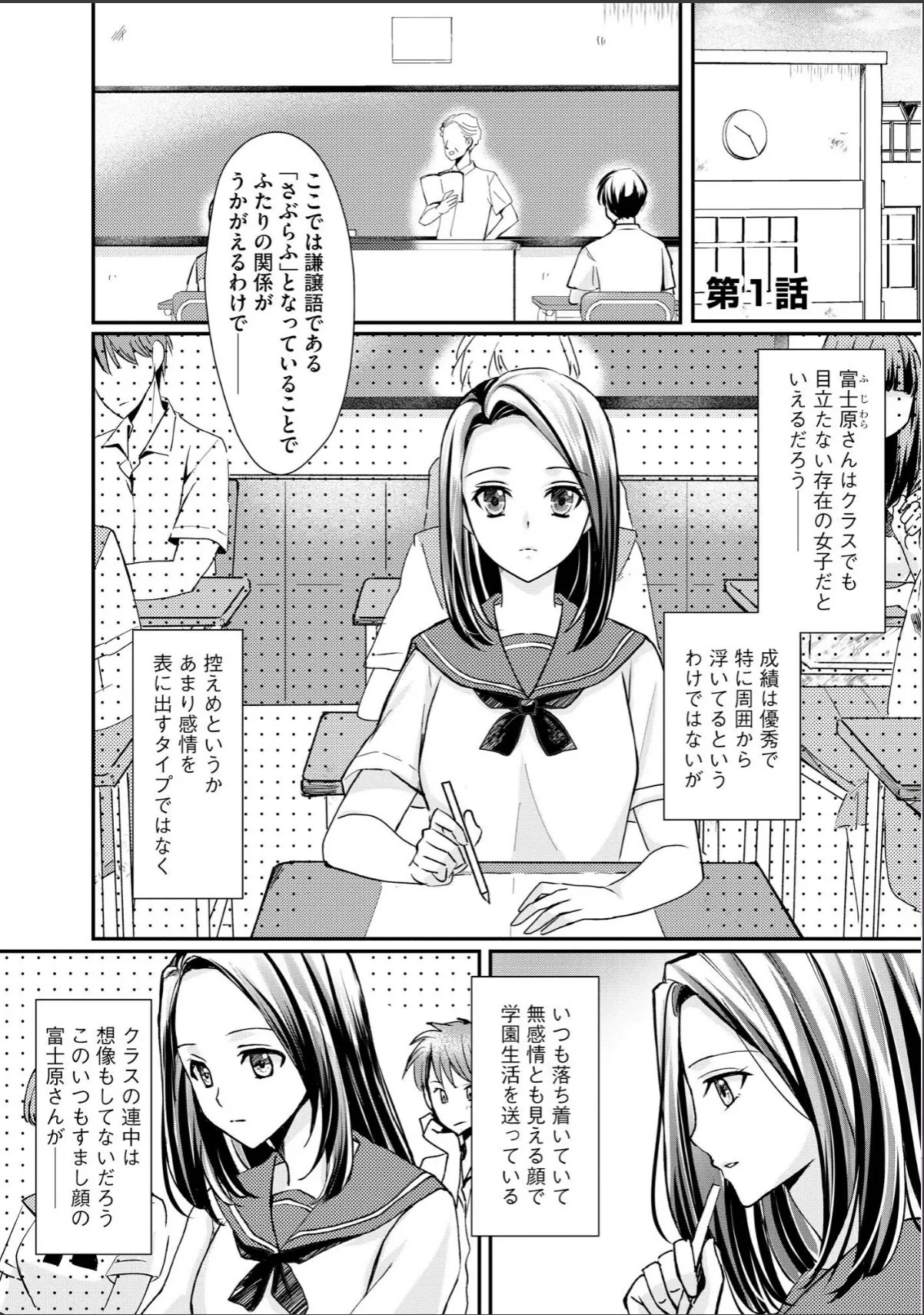 sample 5