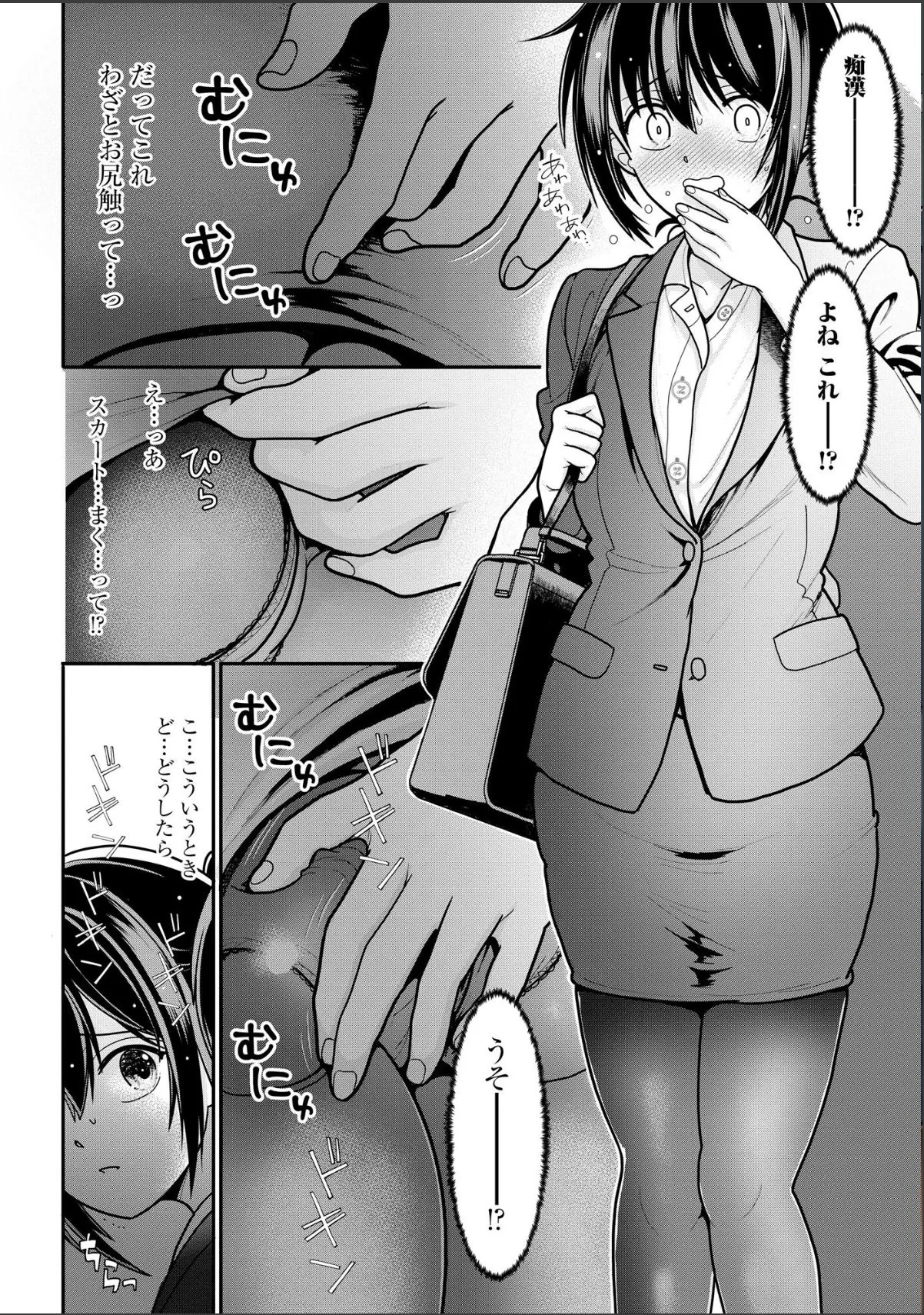 sample 6