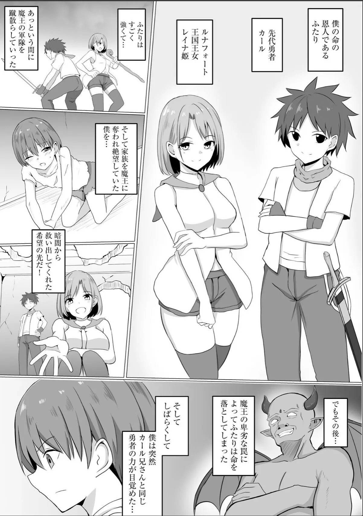 sample 11