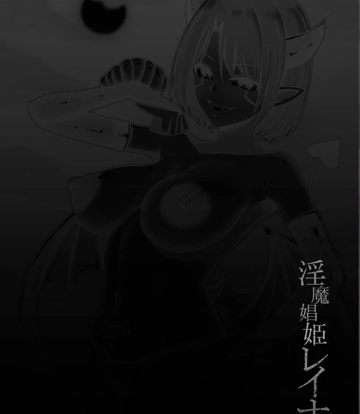 sample 6
