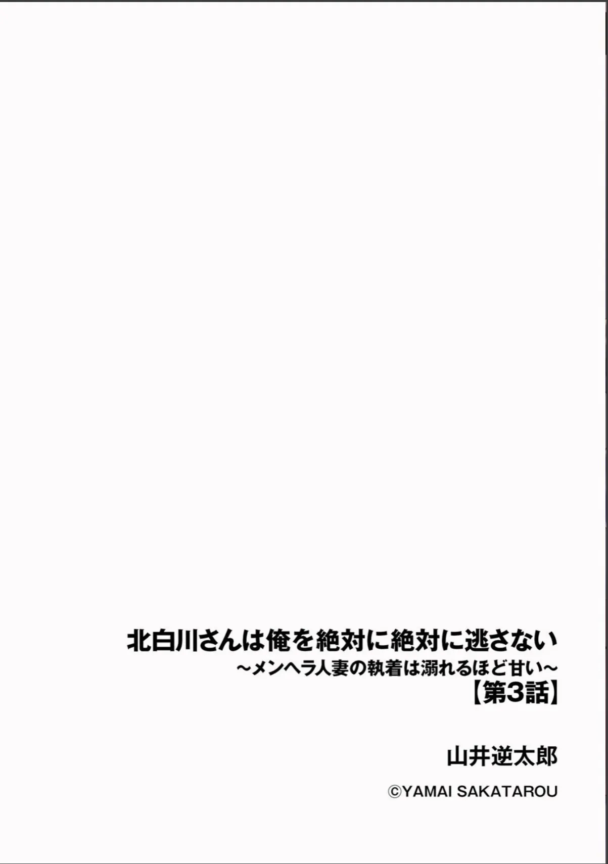 sample 2