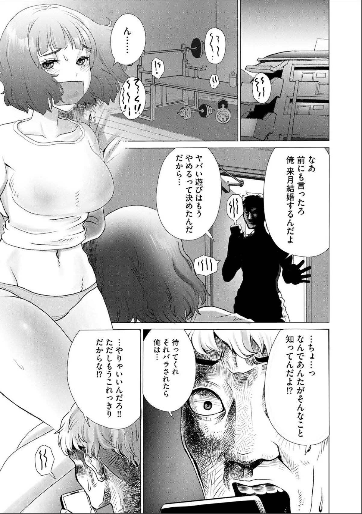 sample 3