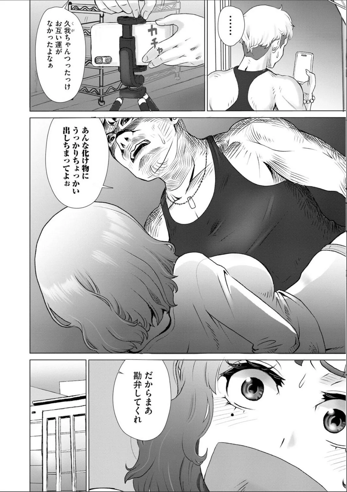 sample 4