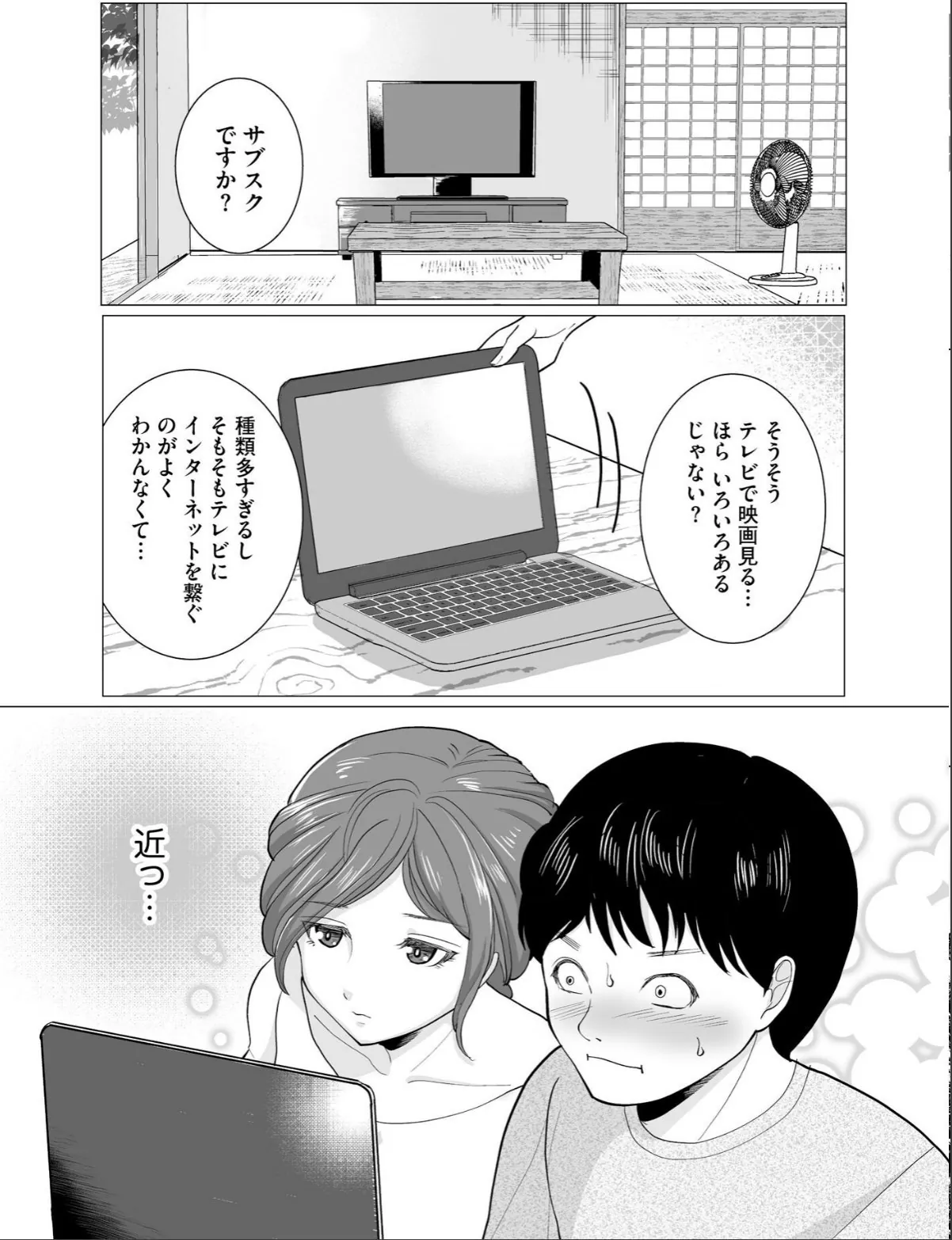 sample 12