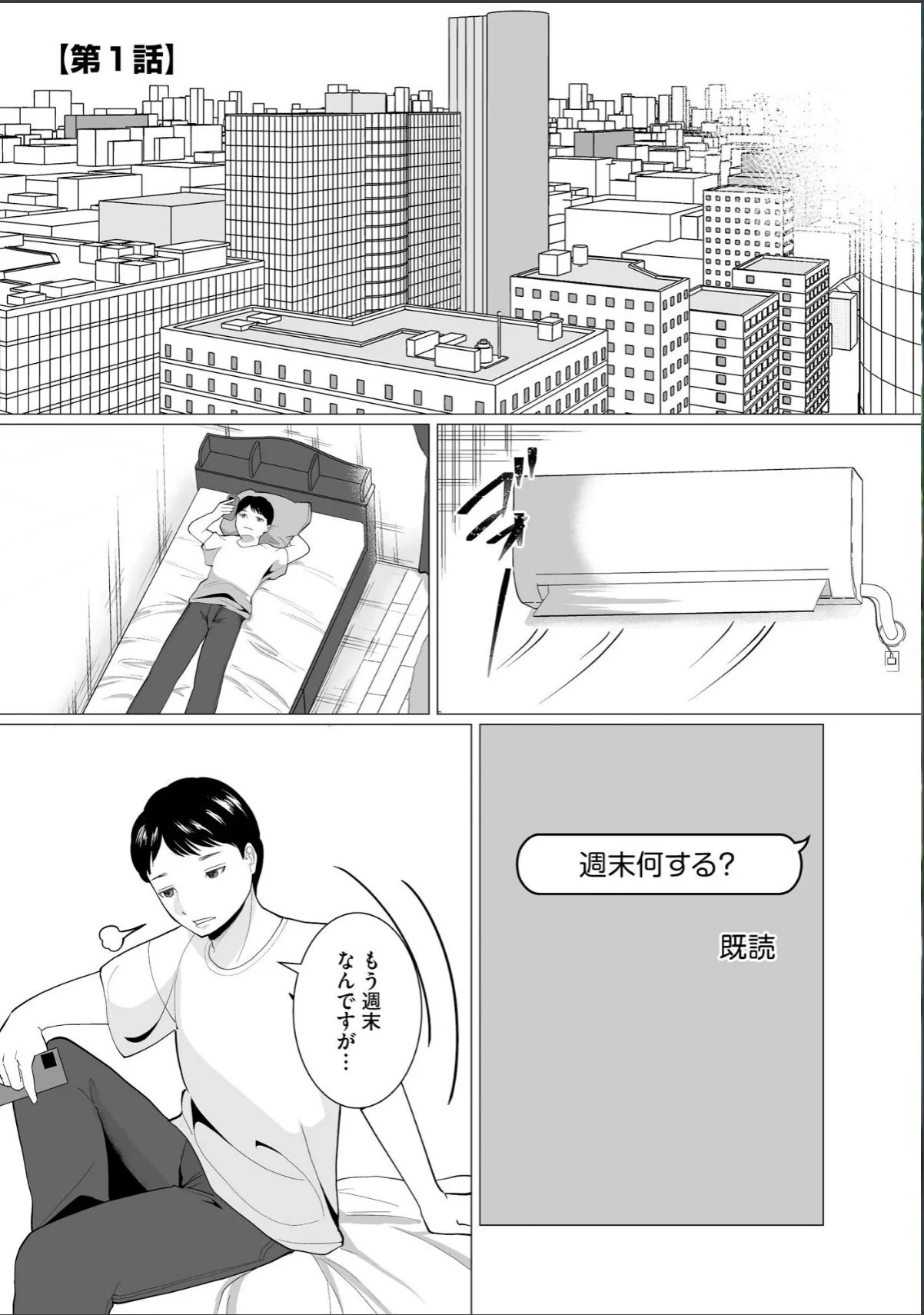 sample 5