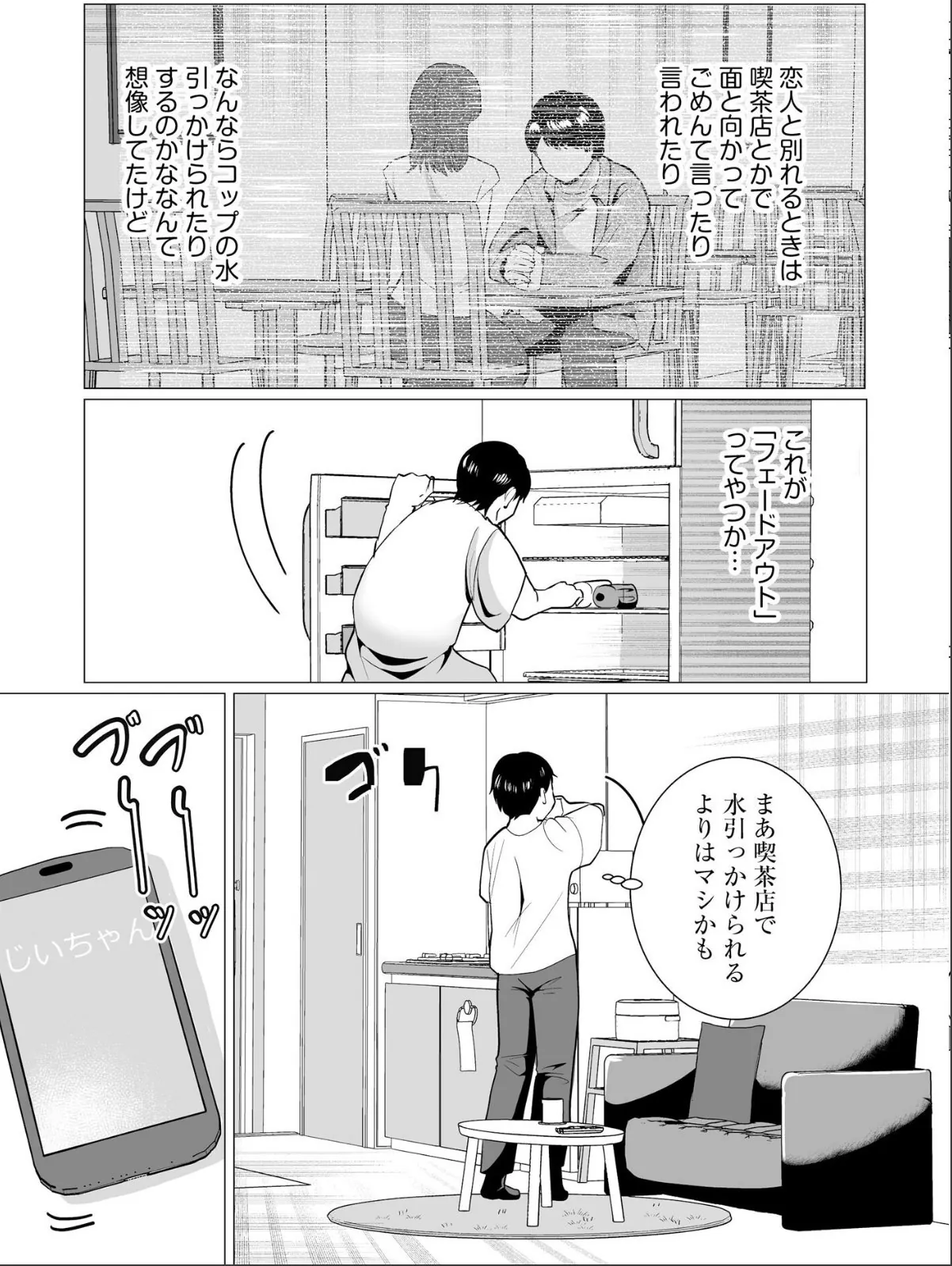 sample 6