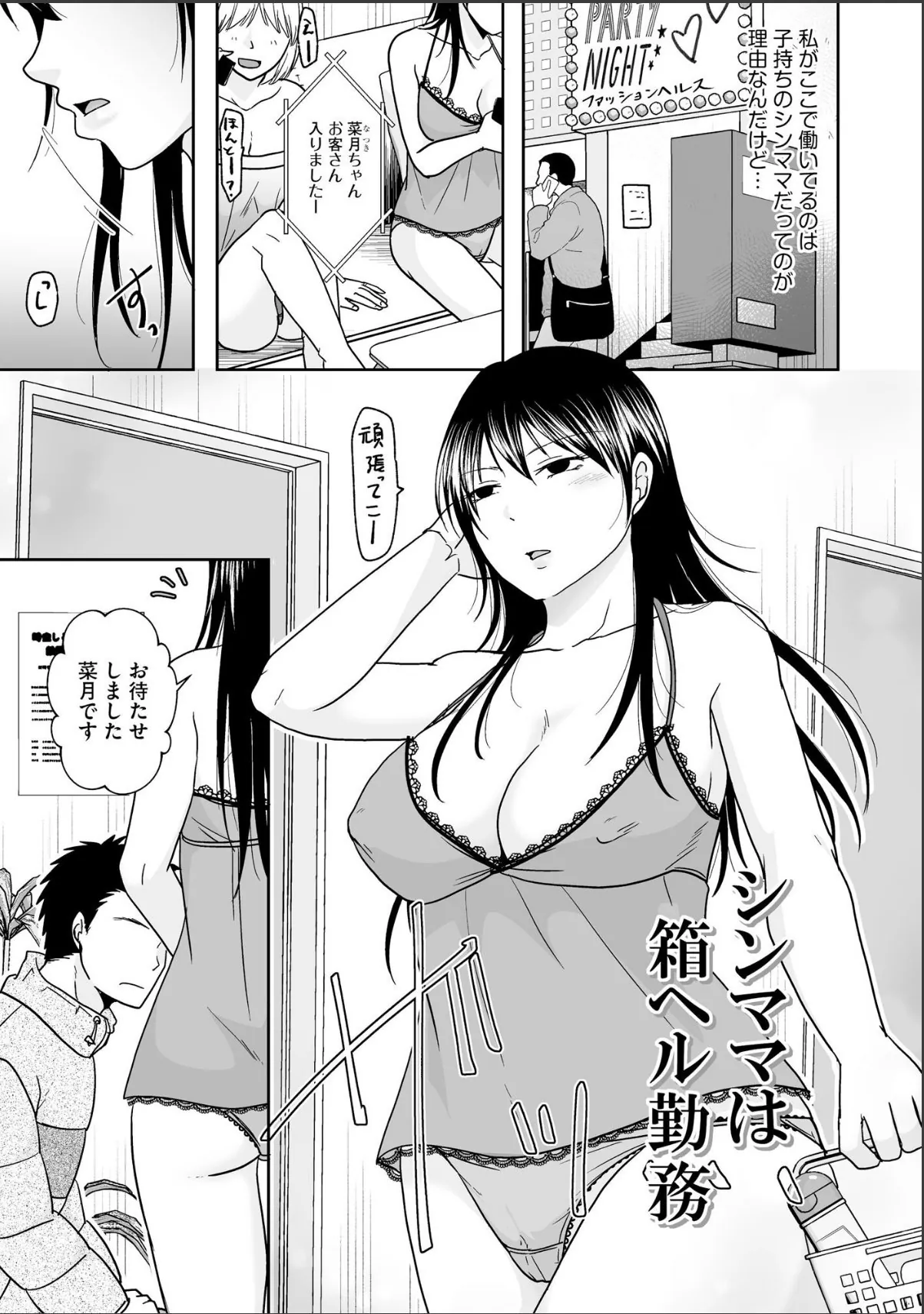 sample 5