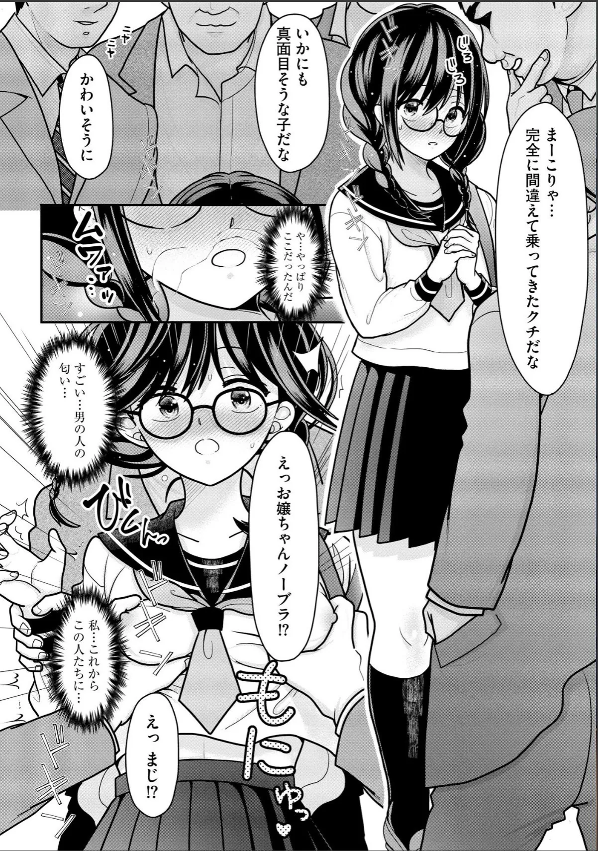sample 4