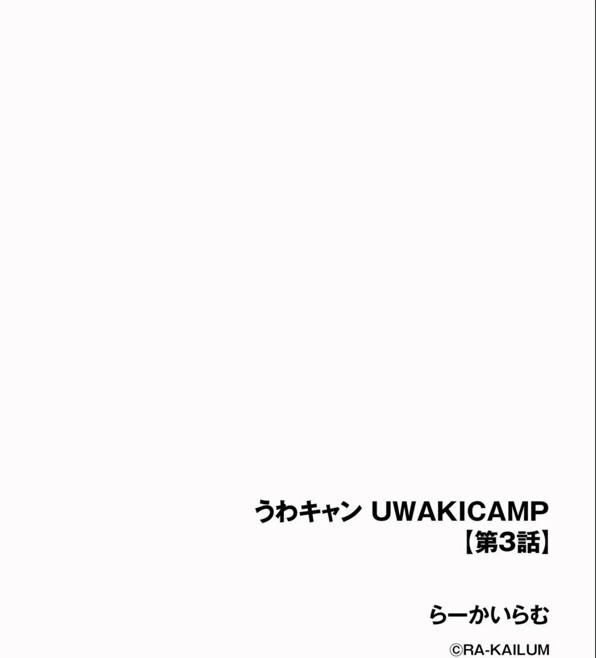 sample 2