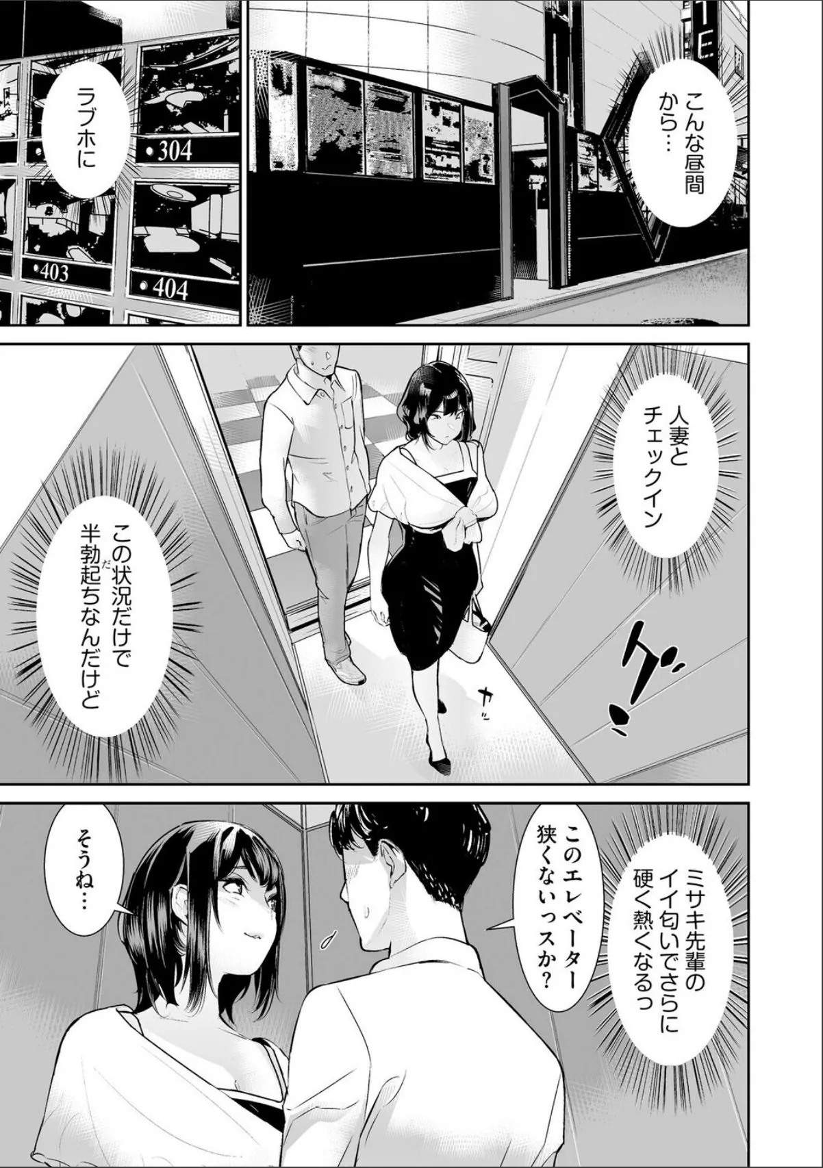 sample 3